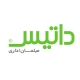صندلی داتیس